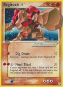Regirock ☆ — Legend Maker #91
