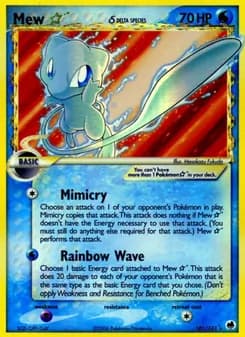 Mew ☆ δ — Dragon Frontiers #101